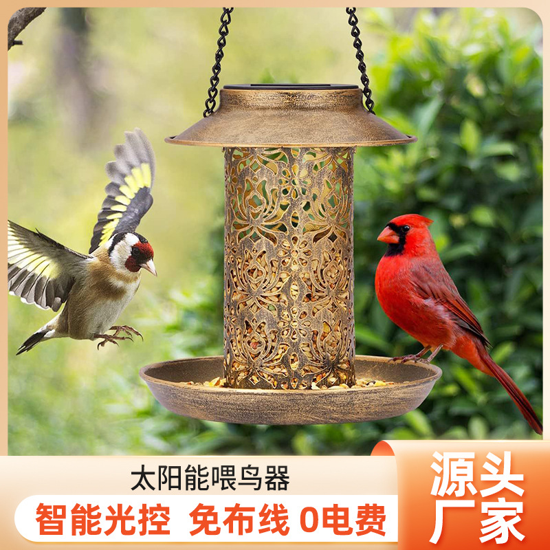 Solar Bird Feeder Metal Outdoo - Outdoor Lighting Decor Ideas review and price