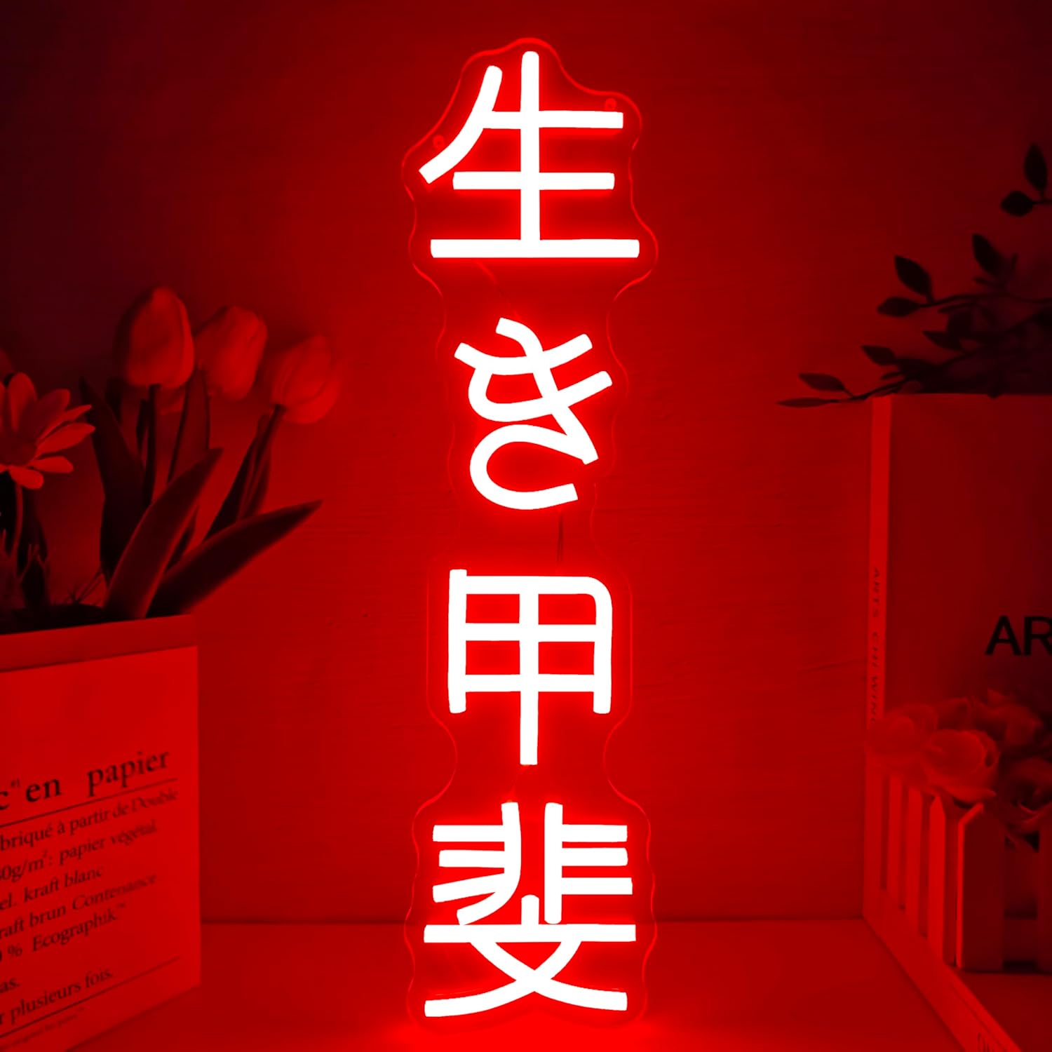 Japanese Birthday Ikigai Neon  - Lighting Decor In Room review and price