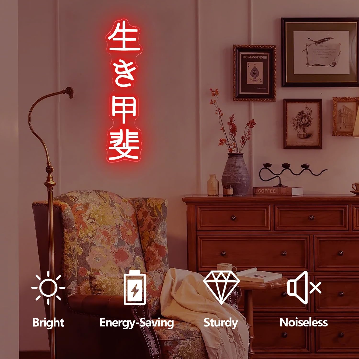 Japanese Birthday Ikigai Neon  - Lighting Decor In Room review and price