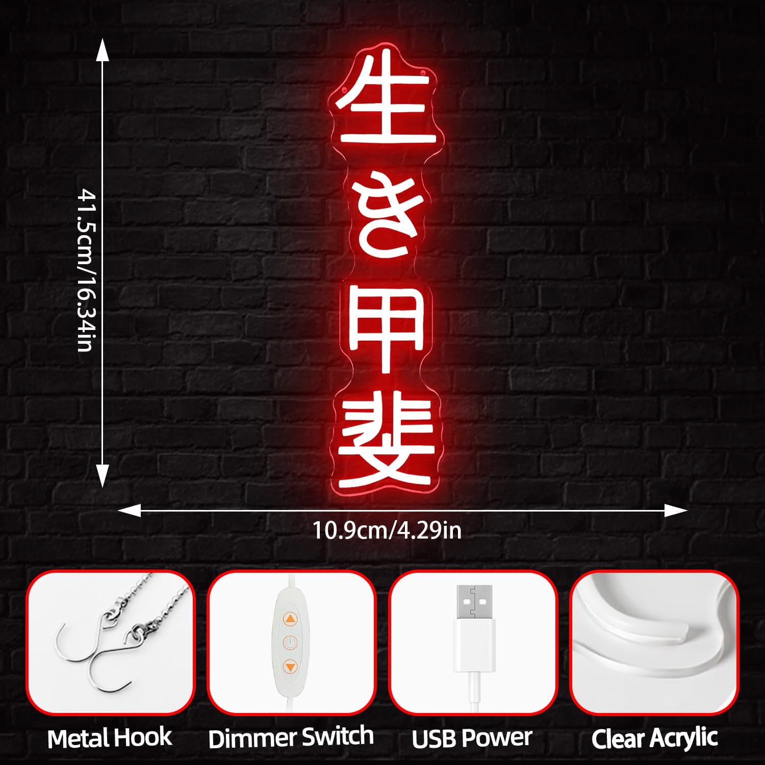 Japanese Birthday Ikigai Neon  - Lighting Decor In Room review and price